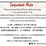 Guest House Ga-Jyun